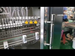 Línea de envasado y llenado de desinfectante