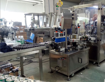 Customized Small Scale Juice Bottling Equipment Low Fuel Consumption