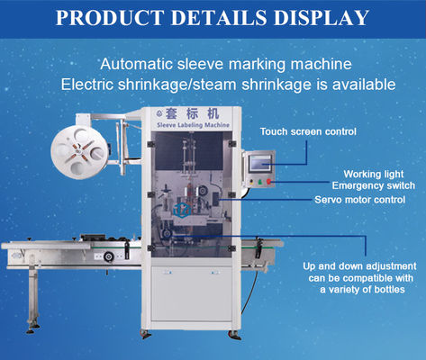 Pet Plastic Glass Bottle Sleeve Labeling Equipment Heat Packing Machine With Shrink Tunnel