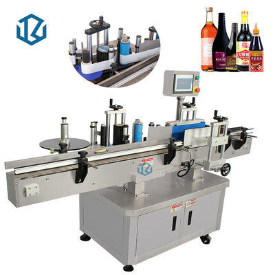 5000 Pcs / Hour Automatic Sticker Label Machine For Glass Plastic Bottle Easy To Operate